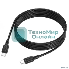 Кабель BOROFONE BX113 USB кабель Type-C/ 2m/ 3A/ Силикон/ Black
