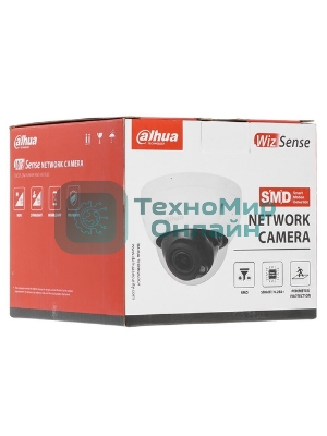 Камера видеонаблюдения IP Dahua DH-IPC-HDBW2841RP-ZAS 2.7-13.5мм цв.