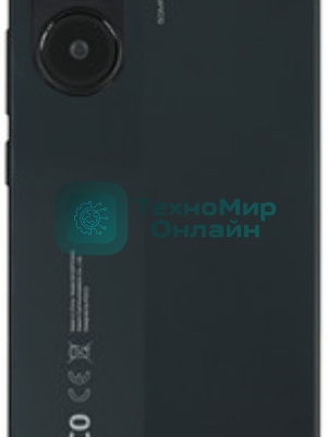 Смартфон Poco X7 Pro 5G 8/256Gb желтый