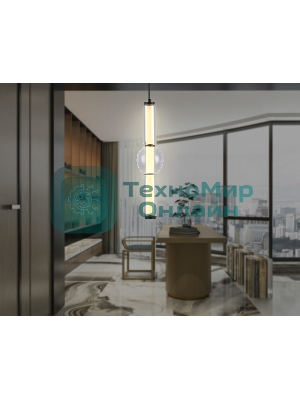 Подвесной светодиодный светильник Ambrella light LH11023 BK/SM черный/дымчатый 17W 3000K D120*520