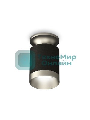 Светильник Ambrella Light XS6302140 SBK/MCH черный песок/хром матовый MR16 GU5.3 (N6904, C6302, N6133)