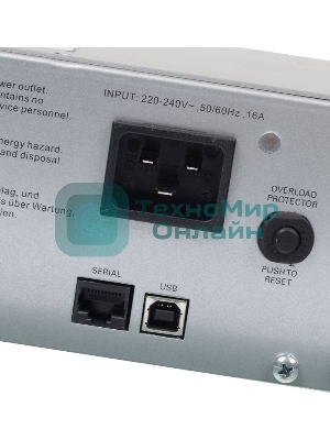 Источник бесперебойного питания APC Smart-UPS C SMC2000I-2U 1300Вт 2000ВА черный