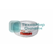 Кабель Rexant КВК-В-1,5+2x0,75 мм² (Cu/Cu) белый (бухта 200 м) 01-4014