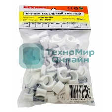 Крепеж кабеля круглый 14 мм, белый (упак. 50 шт) Rexant