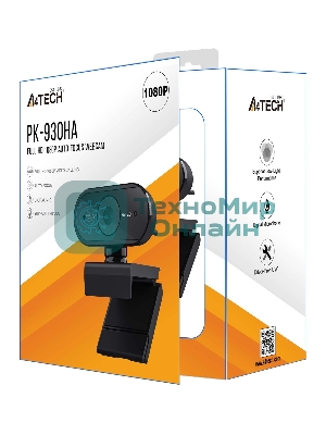 Веб-камера A4Tech PK-930HA 1920x1080, 30 кадр/с, USB Type-A, микрофон, автоматическая фокусировка, универсальное крепление