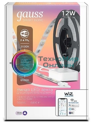 Лента светодиодная Gauss Smart Home тип RGBW CCT+DIM 3 м 1/20