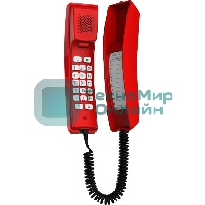 Телефон IP Fanvil H2U Red красный (упак.:1шт)