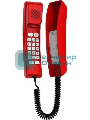 Телефон IP Fanvil H2U Red красный (упак.:1шт)