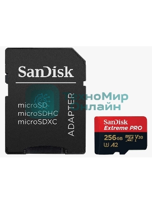 Флеш карта Sandisk Extreme Pro microSDXC 256Gb + SD Adapter + Rescue Pro Deluxe 200Mb/s