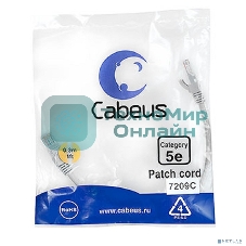 Шнур коммутационный Cabeus, Cat.5e, неэкр., U/UTP, RJ45/RJ45, PVC, AWG24, 0.3м, серый