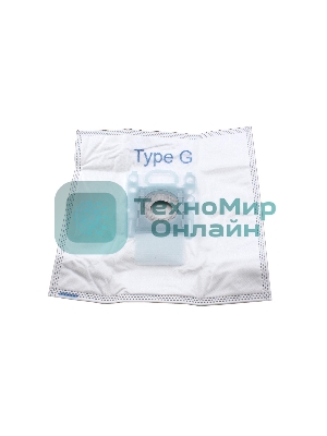 Мешок для Bosch и SIEMENS BSG7 BSGL3126 BSG6 10 шт