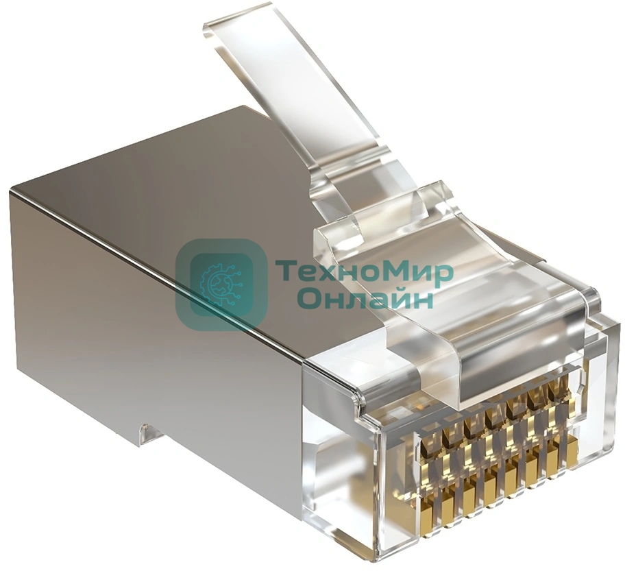 Коннектор Sysmatrix PLUG 8P8C5ES.UWRJ45 cat.5e STP прозрачный (упак.: 100 шт)