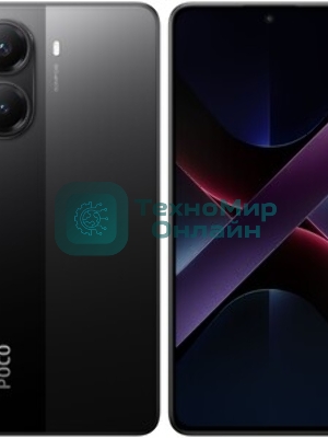 Смартфон Poco X7 Pro 5G 8/256Gb желтый