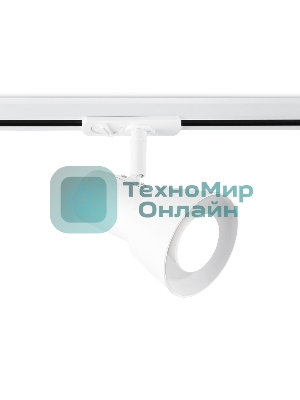 Трековый светильник Ambrella light GL5150 WH белый GU10 max 12W
