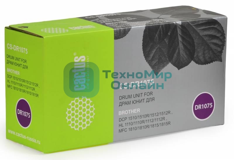 Фотобарабан Cactus CS-DR1075 для Brother HL-1110/1112/1510/1512/1810/1815