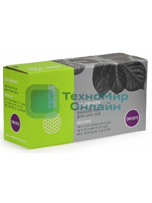 Фотобарабан Cactus CS-DR1075 для Brother HL-1110/1112/1510/1512/1810/1815