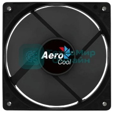 Вентилятор для корпуса Aerocool/Formula Force 12 черный, 120 мм, 1000 об/мин, 23.7 дБ, 3 pin
