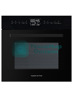 Электрический духовой шкаф Zigmund & Shtain EN 117.921 B, встраиваемый