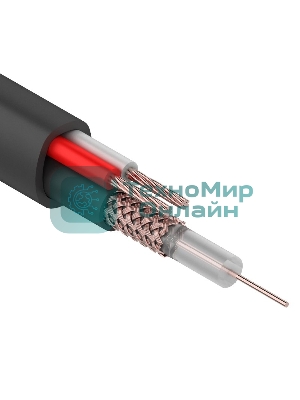 Кабель Rexant КВК-П-1,5+2x0,50 мм² (Cu/Cu) черный (бухта 200 м) 01-4013