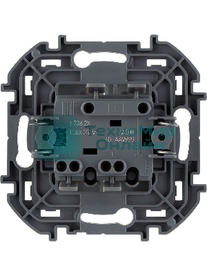 Выключатель 2-клавишный 10AX 250 В алюминий