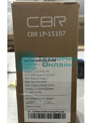 (Из ремонта, рабочий, гарантия 14 дней) Ноутбук CBR LP-15107 15.6 FHD IPS Ryzen3 3200U/8Gb/256Gb /W11Pro