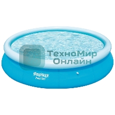 Бассейн быстроустанавливаемый Bestway 57273 366х76 см, 5377 л