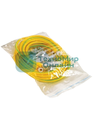 Комплект проводов заземления ЦМО ПЗ-ШРН