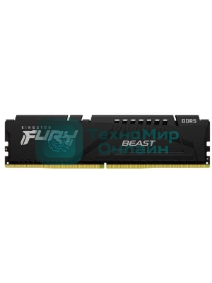 Оперативная память Kingston Fury Beast, DDR5, 32GB (1x32GB), 5200MHz, CL40, DIMM, радиатор, черный
