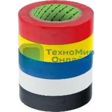 Набор изолент Сибртех ПВХ цветных 15ммх10м, 5шт/уп, 130мкм