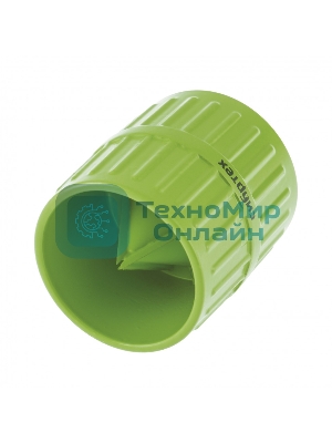 Риммер Сибртех для снятия внешней и внутренней фасок труб