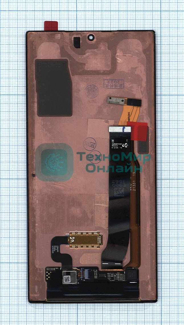 Дисплей для Samsung Galaxy Note 20 Ultra 5G SM-N986B/DS черный