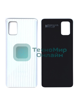 Задняя крышка для Samsung A715F Galaxy A71 (2019) серебристый