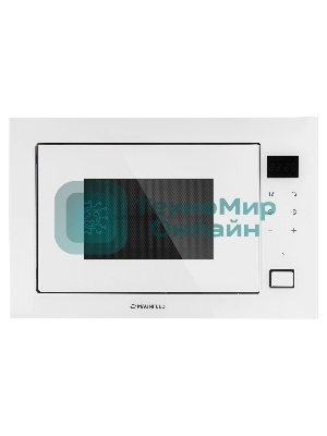Микроволновая печь встраиваемая Maunfeld MBMO925SGW11 белый, 25 л, 900 Вт, переключатели - сенсор