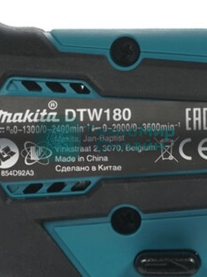 Гайковерт акк MAKITA DTW180RFE б\щет, 18В, 2x3Ач, Li-ion, 3600у\м, 180Нм, квадрат 3\8