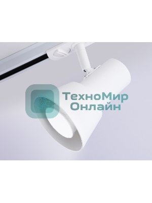 Трековый светильник Ambrella light GL5150 WH белый GU10 max 12W