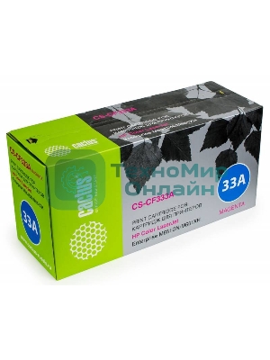 Картридж лазерный Cactus CS-CF333A пурпурный (15000 стр.) для HP Color LaserJet M651dn/M651n/M651xh