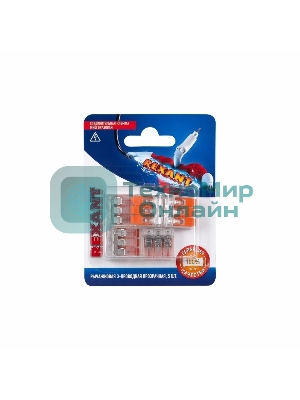 Соединительная компактная рычажковая клемма Rexant 3-проводная прозрачная (0,14-4 мм²) 5 шт.