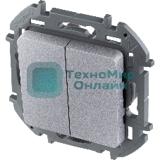 Выключатель 2-клавишный 10AX 250 В алюминий