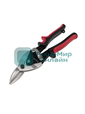 Ножницы по металлу левые Rexant 260 мм никелированные, двухкомпонентные рукоятки