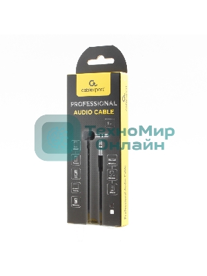 Кабель Cablexpert аудио 90˚ CCAB-01-35MML-1MW, 3.5 Jack (M)/3.5 Jack (M), белый, 1м, блистер