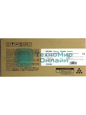 Картридж лазерный тип IM350 418133 для Ricoh IM 350/350F, 14К