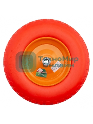 Колесо Palisad полиуретановое 4.80/4-8 длина оси 90 мм, подшипник 20 мм