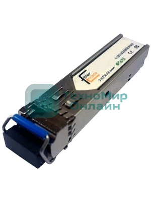 Модуль FiberTrade модуль WDM SFP модуль, 1,25 Гбит/с, Tx=1550/Rx=1310нм, LC, SMF, 20км