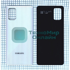 Задняя крышка для Samsung A715F Galaxy A71 (2019) серебристый