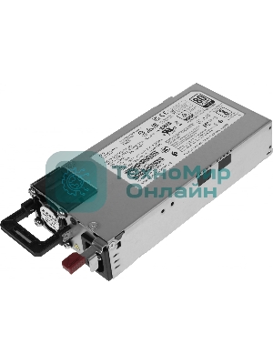 Блок питания серверный HPE Aruba X371 12VDC 250W PS