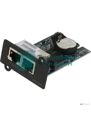 Модуль Ippon Power Management Card (1986298) для Ippon Pacific