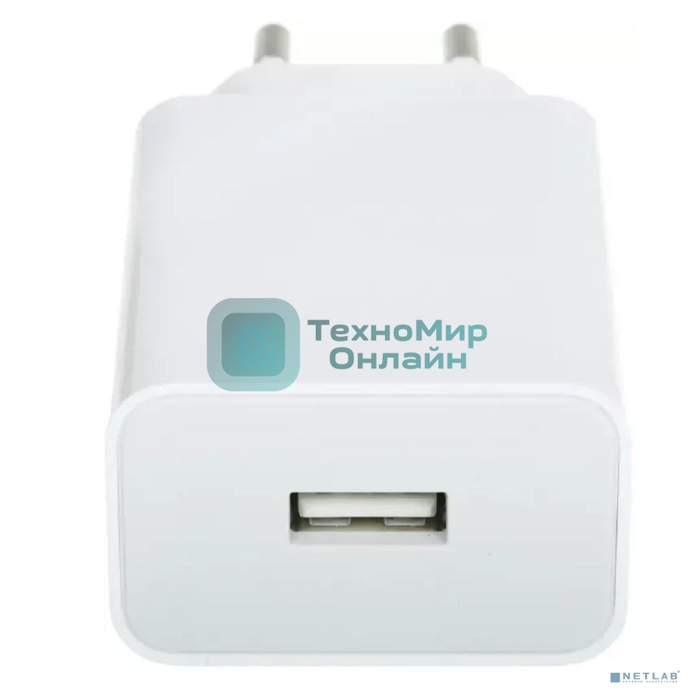 Адаптер питания Xiaomi 22.5W Power Adapter (Type-A) BHR7757EU белый