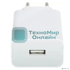 Адаптер питания Xiaomi 22.5W Power Adapter (Type-A) BHR7757EU белый