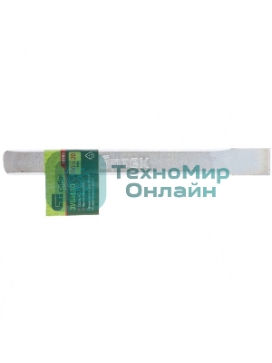 Зубило Сибртех, 200х20 мм, сталь 45, оцинкованное