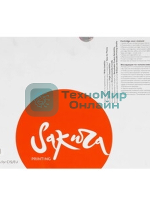 Картридж лазерный Sakura SP277HE для Ricoh, черный, 2600 к.